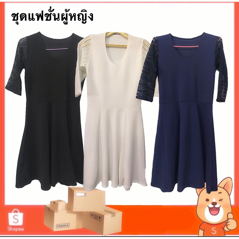 เสื้อผ้าแฟชั่นสตรี-freesize-s-m-พร้อมส่งในไทย-เสื้อผ้าผู้หญิง