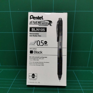 ปากกาหมึกเจล Pentel EnergelX BLN105 ขนาดหัว 0.5มม. หมึกสีดำ