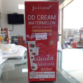 JULAS HERB(จุฬาเฮิร์บ) ดีดีครีมแตงโม SPF50 PA+++ 40 มล.