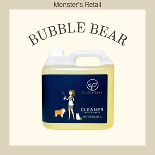ภาพหน้าปกสินค้าBubble Bear Multi-purpose Cleaner 3500 ml. ที่เกี่ยวข้อง