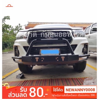 🚛 ส่งฟรี 🚛 กันชนรถกระบะ หน้าเสริม มีทุกรุ่น สนใจทักแชทนะคะ#โปรพิเศษ#