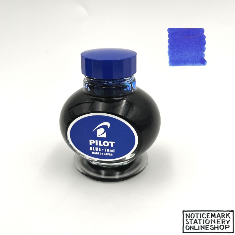 PILOT INK Made in Japan [Blue] 70 ml | Shopee Thailand