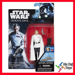 Director Krennic Star Wars Rogue One 3.75" Figure ไดเรคเตอร์ เครนนิค สตาร์วอร์ส โร้ค วัน 3.75 ฟิกเกอร์