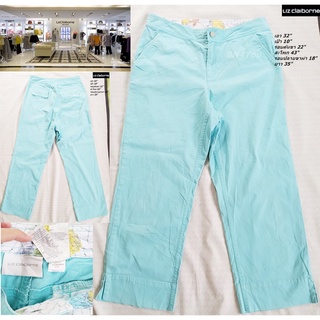 กางเกงผ้า Liz Claiborne-สีฟ้า ไซส์ 32" ของแท้ แบรนด์ดัง U.S.A.(ไม่ผ่านการใช้งาน)