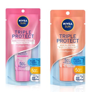 (มี 2 สูตร) Nivea Sun Triple Protect SPF50 PA+++ นีเวีย ซัน ทริปเปิ้ล โพรเท็ค ผลิตภัณฑ์ป้องกันแสงแดดสำหรับผิวหน้า 15 มล.