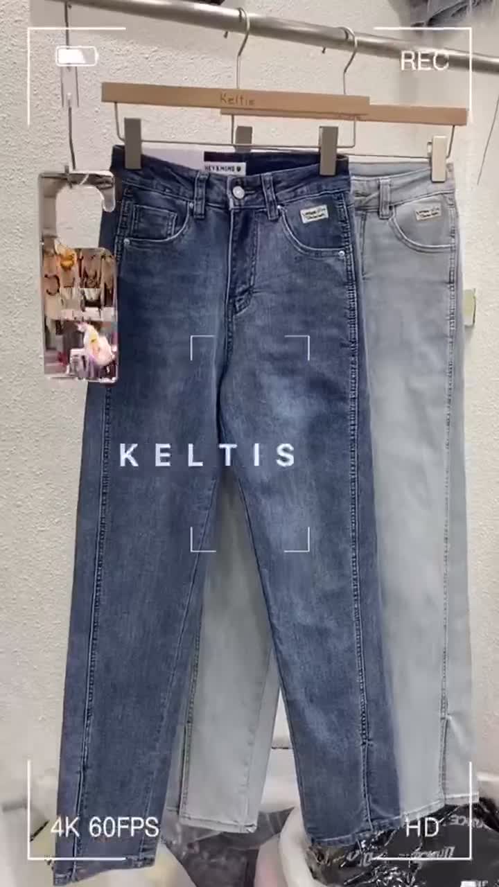 etichic-กางเกงยีนส์ผ้ายืด-กางเกงยีนส์เอวสูง-สไตล์เกาหลี