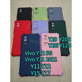 ✨พร้​อมส่ง🇹🇭✨เคสTPU​นิ่ม​สี​พื้น​ปุ่ม​สี For Vivo Y72 5G | Y72 | Y52 5G / Y52