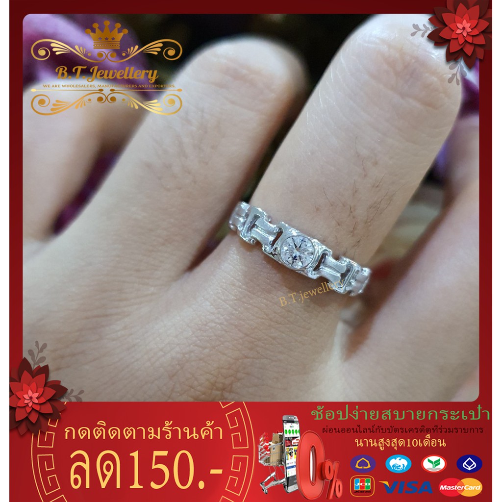 แหวนทองคำขาวแท้-white-gold-แหวนเพชรแท้-สำหรับคุณผู้ชาย-diamondrings-by-b-t-jewellery
