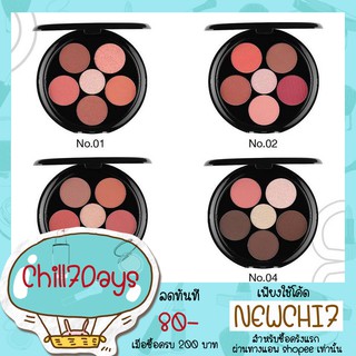 ของแท้/พร้อมส่ง* Odbo floral beauty blusher &amp; contour  บลัช ไฮไลท์ เฉดดิ้ง