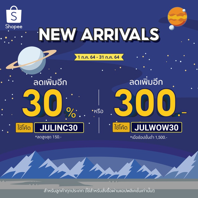 ลดเหลือ-4-650-โค้ด-julwow30-zinsano-เครื่องตัดหญ้า-4-จังหวะ