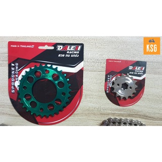 DALE (เดล) สเตอร์หน้าเลส (420) - 14T + สเตอร์หลังกลึงสีเขียว (420) - 30T/32T สำหรับ เวฟ110i / WA125 / WA100s U-Box / MSX