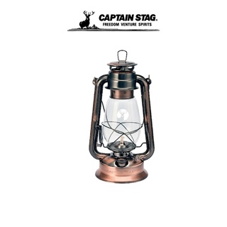 CAPTAIN STAG CS OIL LANTERN  &lt; LARGE&gt; (BRONZE) ตะเกียง โคมไฟ โคมไฟแคมป์ปิ้ง