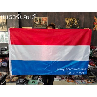 <ส่งฟรี!!> ธงชาติ เนเธอร์แลนด์ ฮอลแลนด์ Netherland Flag 4 Size พร้อมส่งร้านคนไทย