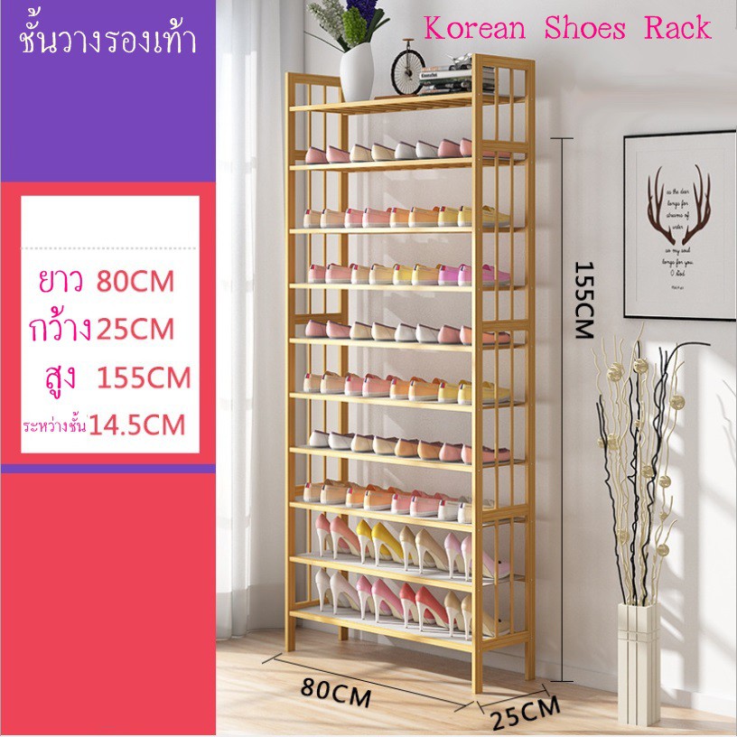 ชั้นวางรองเท้าทำจากไม้-korean-shoes-rack