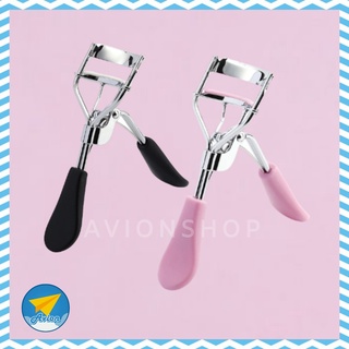 ✈ Avionshop - ที่ดัดขนตา เครื่องมือดัดขนตา ให้โค้งงอน เด้ง ดัดง่ายมาก