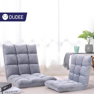 DUDEE SOFAไซส์ใหญ่ 110 ซม.โซฟา ปรับเอนได้ 6 ระดับ โซฟาญี่ปุ่น นั่งพื้น ปรับนอนได้