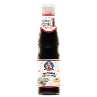 ตราเด็กสมบูรณ์ ซอสหวาน  400 มล. / Healthy Boy Brand Sweet Soy Sauce 400ml