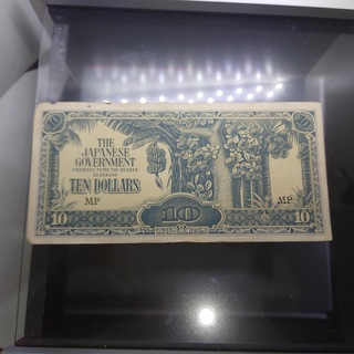ธนบัตร 10 ดอลล่า (เงินกล้วย) สมัยสงครามโลกครั้งที่ 2 ผ่านใช้