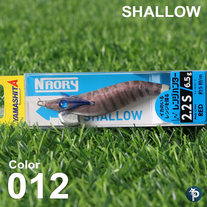 Totanara Yamashita Shallow 2.2S - Esca Da Pesca Glow Color 008, 6.5gr - Foto 2