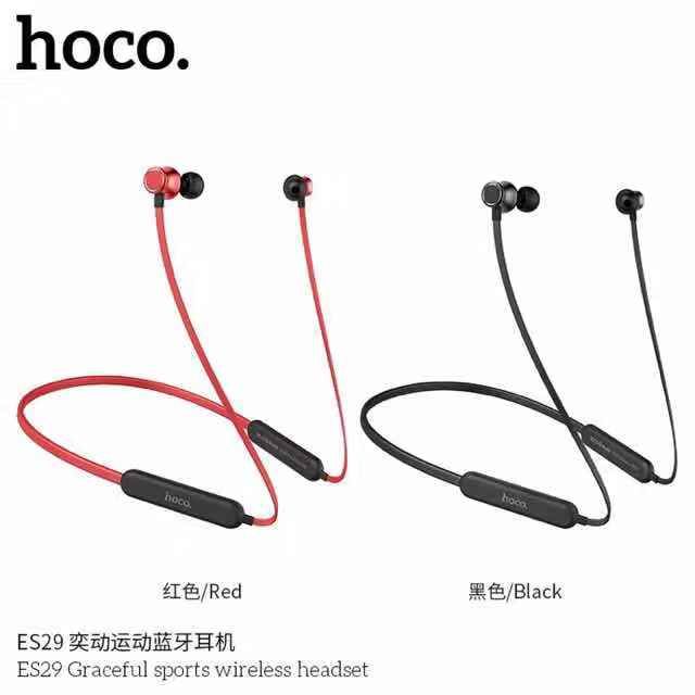 Hoco ES29 หูฟังบลูทูธ 5.0 ใช้งานต่อเนื่อง 16 ชั่วโมง รับประกัน 6 เดือน ...