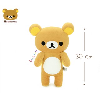 ริลัคคุมะ Rilakkuma | リラックマ