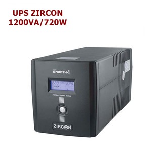 เครื่องสำรองไฟ  UPS ยี่ห้อ ZIRCON  รุ่น SMOOTH I 1200VA / 720W รับประกัน 1 ปี สามารถออกใบกำกับภาษีได้