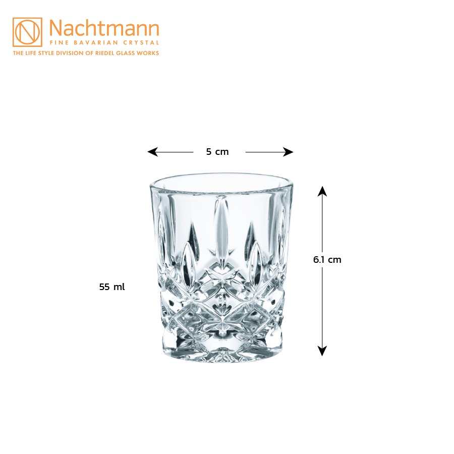 แก้วช็อต-nachtmann-noblesse-shot-glass-แก้วคริสตัล-shot-glass-crystal-glass