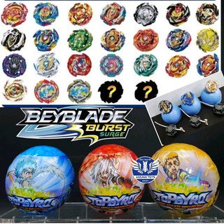 ไข่ กาชาปอง เบย์เบลด ( Bayblade ) แบบสุ่ม มีแบบมากถึง 24 แบบ และ แบบลับสุดยอด 2 แบบ ลุ้นสนุก วัสดุอย่างดี พร้อมส่งทันที