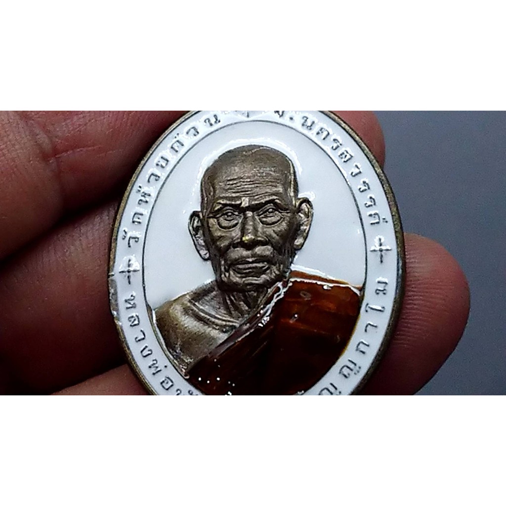 เหรียญมหาบารมีรุ่งเรือง-168-เนื้อชนวน-หลวงพ่อพัฒน์-วัดห้วยด้วน-โคท-50