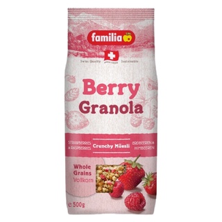 สินค้า แฟมิเลีย มูสลี่ กราโนล่า ครันชี่ รสเบอร์รี่ 50 กรัม - Granola Crunchy Berry Muesli 50g Familia brand