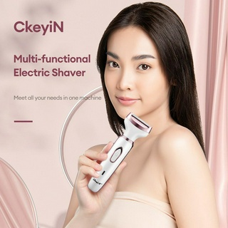 สินค้า CkeyiN 4 in 1 เครื่องกําจัดขน เครื่องโกนหนวดไฟฟ้า เครื่องกำจัดขนไฟฟ้า กำจัดขน/คิ้ว/ขนจมูก/ร่างกาย การชาร์จ USB ดีไซน์กันน้ำทั้งตัว ใบหน้า ขา แขน