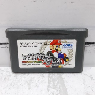 ภาพหน้าปกสินค้าตลับแท้ [GBA] [0016] Mario Kart Advance (Japan) (AGB-AMKJ) Gameboy เกมบอย ที่เกี่ยวข้อง