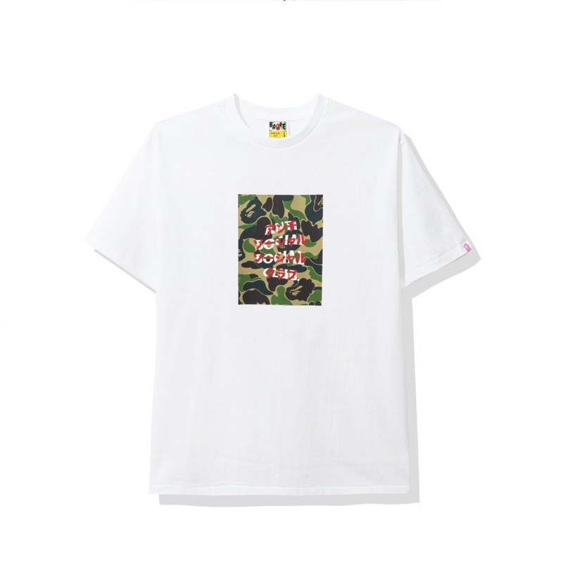 Assc x bape t shirt hotsell