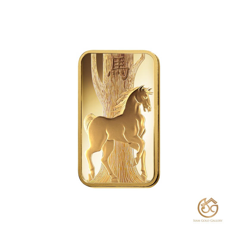 ภาพหน้าปกสินค้าSGG-Pamp Horse ทองแผ่น 99.99% (24K) Gold น้ำหนัก 5 กรัม จากร้าน siam_gold_gallery บน Shopee