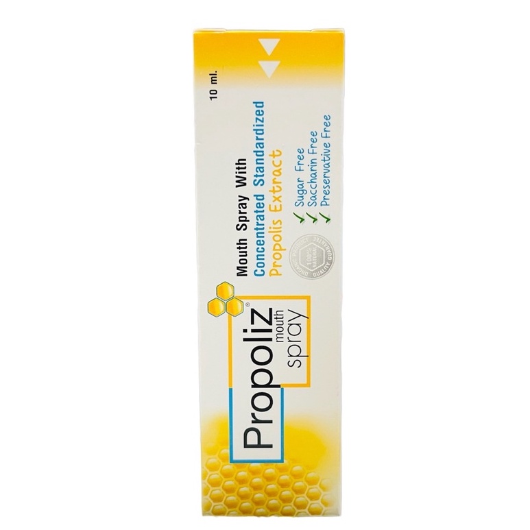 สเปรย์พ่นคอ โพรโพลิส เมาท์ สเปรย์ Propoliz Mouth Spray พร้อมส่ง ...
