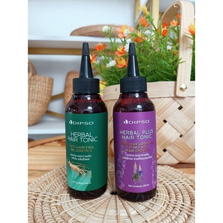 น้ำยาปลูกผม DIPSO HERBAL HAIR TONIC ลดล่วง ลดความมัน แก้คัน ขจัดรังแค ช่วยให้ผมงอกใหม่