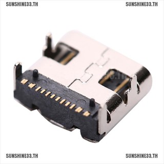 ภาพหน้าปกสินค้า【SHINE33】ซ็อกเก็ตไมโคร 3.1 USB 16pin USB-C USB 3.1 Type C สําหรับแม่ และเด็ก ซึ่งคุณอาจชอบราคาและรีวิวของสินค้านี้