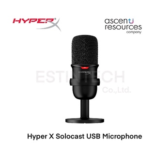 Microphone (ไมโครโฟน) HyperX Solocast USB Microphone ของใหม่ประกัน 2ปี