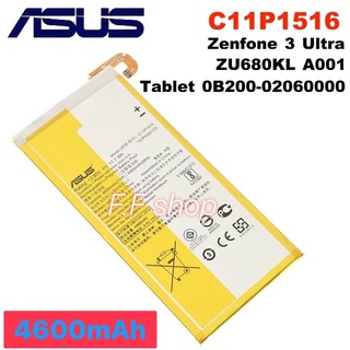 แบตเตอรี่ Asus Zenfone 3 Ultra 6.8 ZU680KL A001 C11P1516 4600mAh
