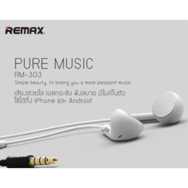 remax-หูฟังมีไมค์ในตัว-earbud-rm-303-ของแท้-รับประกัน-60-วัน