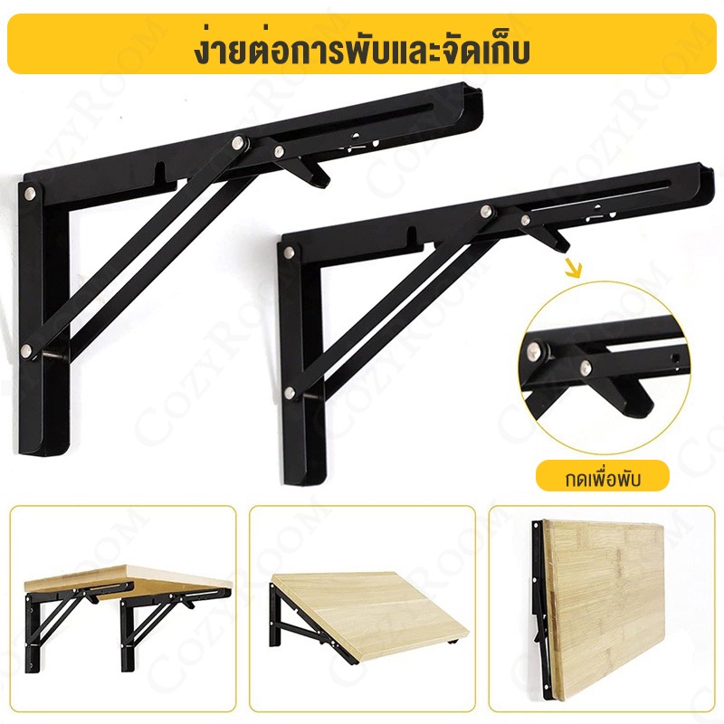 2ชิน-ชันวางติดผนังชั้นวางของเหล็กฉากพับชันวางเหกบากพบได้ฉหพเหล็กขผตังติดผนังฉกกพชั้นวางของโชว์-โหลดกิโลกรัม100kg