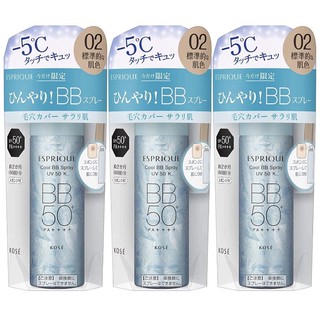 Esprique BB Cool Spray เบสเมคอัพ สูตรเย็น SPF 50 ขนาด 60 กรัม