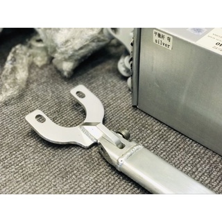 SKUNK2 REAR STRUT BAR 92-00 HONDA CIVIC EG EK 94-01 INTEGRA DC2 TYPE R main image 1