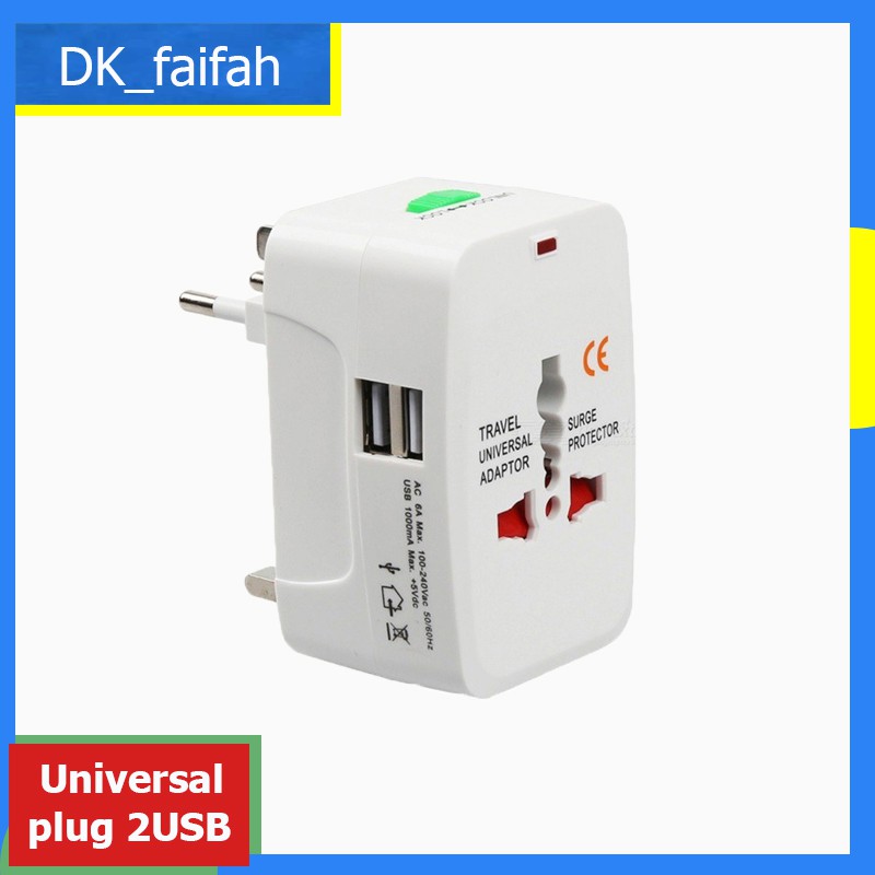 หัวแปลงปลั๊กไฟสีขาว-universal-plug-travel-adapter-2usb-อุปกรณ์การเดินทางต่างประเทศ-ใช้ได้หลายประเทศ