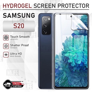 MLIFE - ฟิล์มไฮโดรเจล Samsung Galaxy S20 แบบใส เต็มจอ ฟิล์มกระจก ฟิล์มกันรอย กระจก เคส - Full Screen Hydrogel Film Case