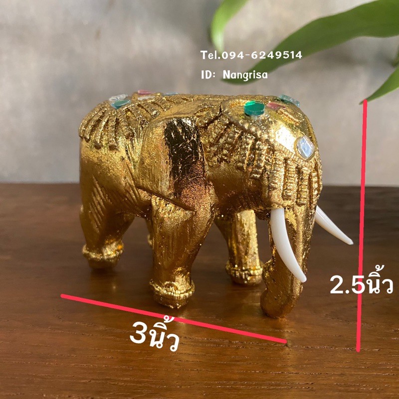 ช้างไม้แกะสลัก-ช้างปิดทอง-ช้างไม้มงคล-2นิ้ว