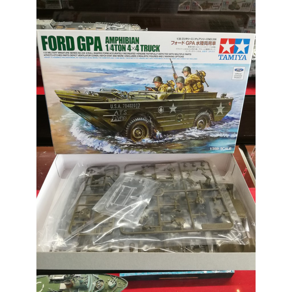 ZF1364 Imai 1/26 maquette voiture B-970 Ford G.P.A. Recreation Amphibious Model