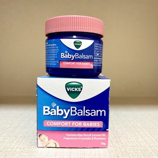 Vicks Baby Balsam (50g) ขี้ผึ้งสำหรับเด็ก อ่อนโยนพิเศษ[Exp.11-2024-2025]