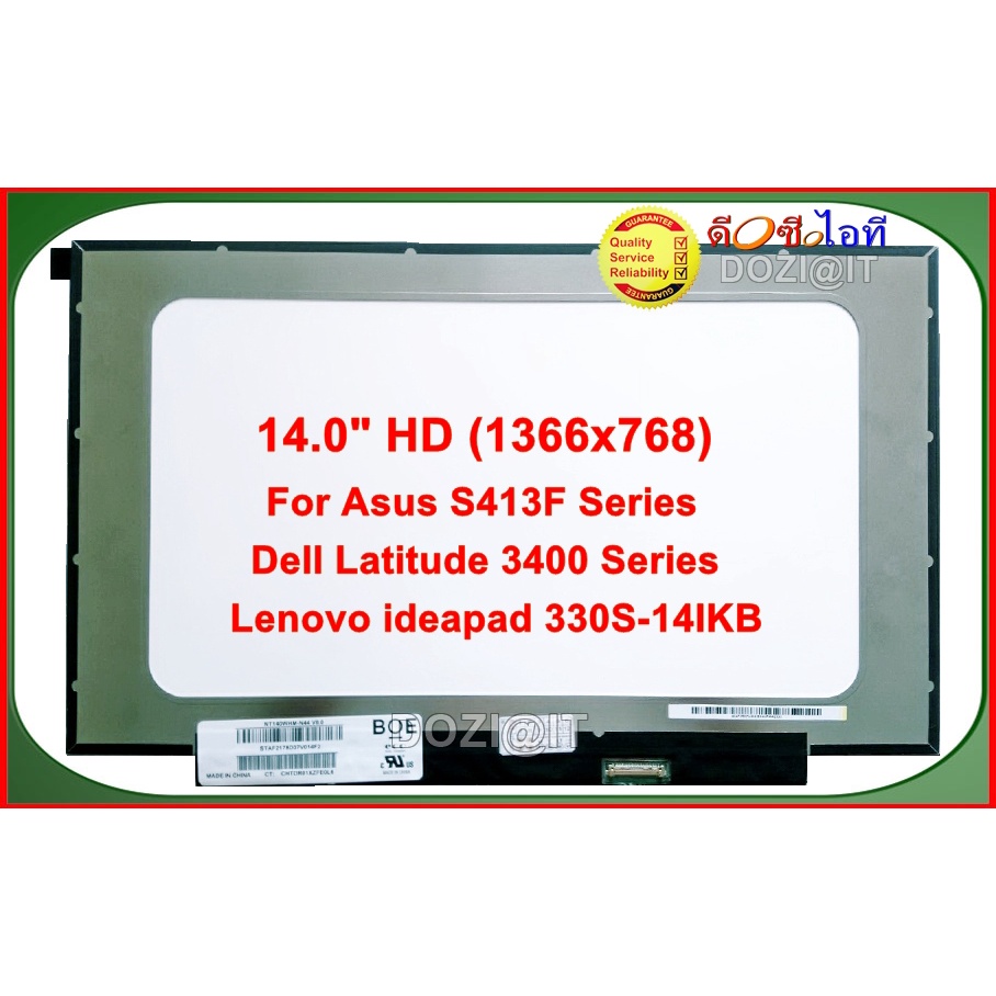 จอโน๊ตบุ๊ค-14-0-สำหรับ-asus-s413f-series-dell-latitude-3400-series-lenovo-ideapad-330s-14ikb-hd-1366x768-led-panel