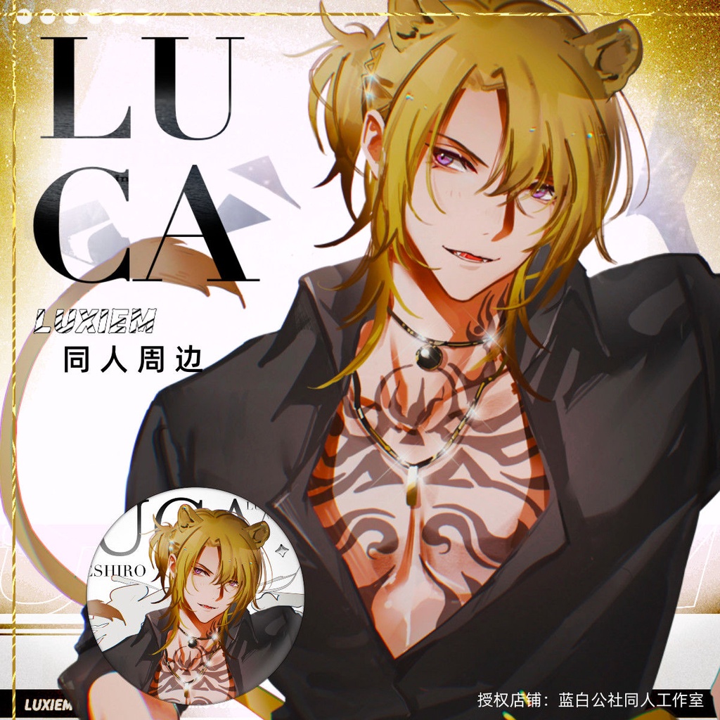 cacg-luca-kaneshiro-doujin-ป้ายโปสการ์ดเลเซอร์ตั๋วกระดาษโปร่งแสงสี-luxiem